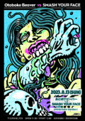 『おとぼけビ～バ～ vs SMASH YOUR FACE』