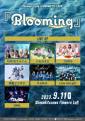 Blooming vol.1