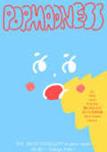 『POP MADNE$$』