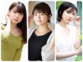 【若手女優達がトークしたりするイベント】ネイキッドロフト横浜編 vol.50