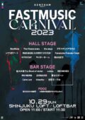 FASTMUSIC CARNIVAL