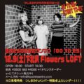 つしまみれ結成25周年目前ワンマン 「GO TO 25」