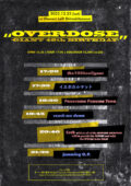 “OVERDOSE-GIANT 48th BIRTHDAY-”