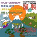 THE SATISFACTION “朱夏”リリース記念公演 「謹製」