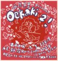 「oekaki vol.2」
