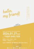 nenne pre “Hello, my friend! Vol.03” nenne 2nd Cassette Tape Release Party