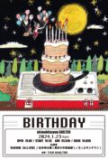 SHELTER presents.『BIRTHDAY』