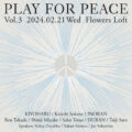 PLAY FOR PEACE Vol.3