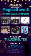 関東軽音部presents “Magicaltown!!”