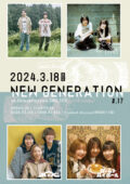 “ NEW GENERATION “ #.17