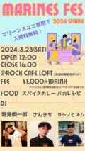 マリーンズフェス 2024 spring