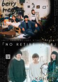『NO RETIRE vol.4』