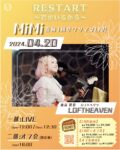MiMi 復帰1周年ワンマンLIVE