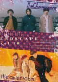 『ENDSCAPE vol.30』