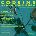 CODEINE Japan Tour 2024