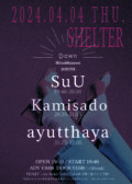 SHELTER presents.Dawn