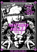 『PINK HOLOCAUST番外編 野蛮映像地獄! MONDO HELL vol.2!』