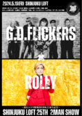 『SHINJUKU LOFT 25TH 2MAN SHOW』