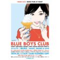 BLUE BOYS CLUB ~ HAPPY BIRTHDAY HIDEKI!! NEW ALBUM RELEASE PARTY!! ~