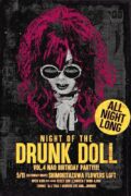 NIGHT OF THE DRUNK DOLL -ALL NIGHT LONG‼-vol.4