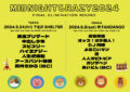 『MIDNIGHTCRAZY2024 東京最終予選』