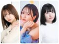 若手女優達がトークしたりするイベント vol.68