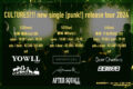 CULTURES!!! new single[punk!]release tour 2024