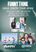 FUNNY THINK GOLD YOUTH TOUR 2024