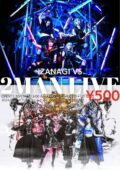 IZANAGI 2MANLIVE「IZANAGI VS」
