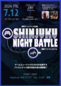 SHINJUKU NIGHT BATTLE cafe