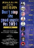 Don’ t stop the good music fes 2024 東京編