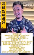 デキるもん!! vol.09