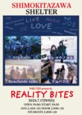 SHELTER presents. REALITY BITES