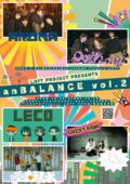 『anBALANCE vol.2』