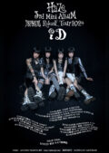 Haze 3rd mini album “陰陽思想” release tour「ID」