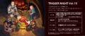 TRIGGER NIGHT vol.15
