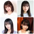 若手女優達が歌ったりトークしたりするイベント vol.82
