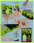 Music Night Out Vol.2