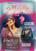LIVE Melodia VOL.1