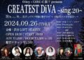 O-key × GERU-C閣下 presents “GREATEST DiVA”~sing.20~