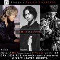 JY Presents 「KMHY×タブソンビ SPECIAL LIVE&TALK 」