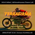 TERRAFIRMA