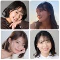 若手女優達がトークしたり歌ったりするイベント vol.88