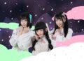 星歴13夜 東名阪15公演ツアー「おやすみからあさとよるの」