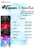 歌舞伎町MUSIC CHRONICLE × Flowers Loft