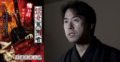 『実話じゃない怪談ライブ 怪談作家が語る、聞かなきゃ良かったダメ怪談』