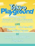 Tokyo Playground vol.3
