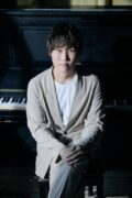 園田涼 Solo Piano