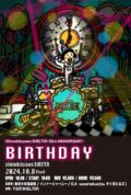 ShimokitazawaSHELTER 33rdANNIVERSARY “BIRTHDAY”