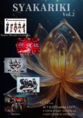 SYAKARIKI Vol.2